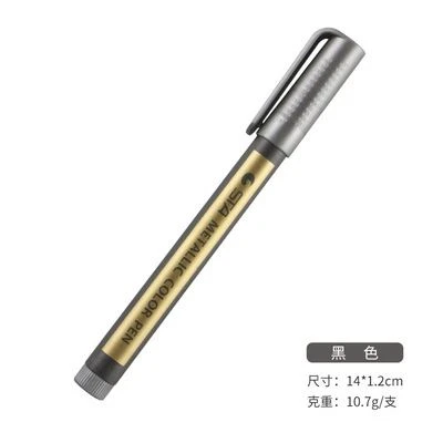 SKU-04-black  1pcs