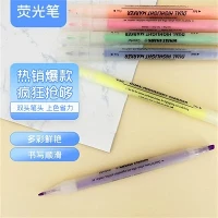 6 τμχ Σετ Mild Colors Double Tip Highlighter